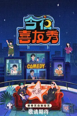 国产短剧 全集完整版